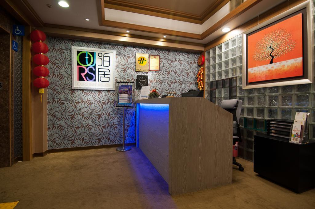 泊居旅店 Oursinn Hotel Đài Bắc Ngoại thất bức ảnh